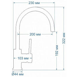 Смеситель Seaman Marble SSC-302-Песочный