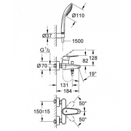 Смеситель GROHE Eurodisc Cosmopolitan 33395002