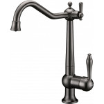 Смеситель PAULMARK Retro Re213226-GM