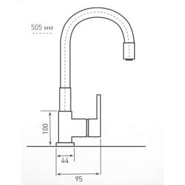 Смеситель ZIGMUND & SHTAIN ZS 2400B осенняя трава