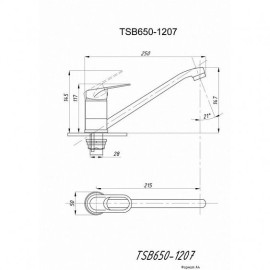 Смеситель TSARSBERG TSB-650-1207