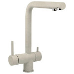 Смеситель LAVA SG14 CREMA