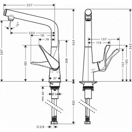 Смеситель HANSGROHE Metris Select 14883000