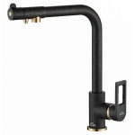 Смеситель ZORG SH 572 BLACK BR
