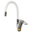 Смеситель VIKO V-6448 White