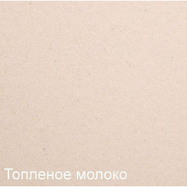 Смеситель ZIGMUND SHTAIN ZS 0500 топленое молоко