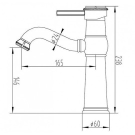 Смеситель ZORG A 311U-BR