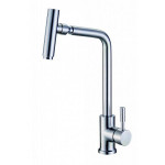 Смеситель BELBAGNO BB-LAM16-IN