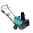 Снегоуборщик ALTECO SBG-318 59924