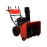 Снегоуборщик бензиновый A-iPower AS617LE 41203