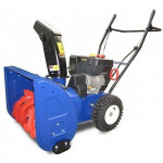Снегоуборщик MASTERYARD ML7522