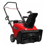 Снегоуборщик SNAPPER SS7522E