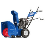 Снегоуборщик MASTERYARD ML8024B