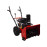 Снегоуборщик бензиновый A-iPower AS567 41201