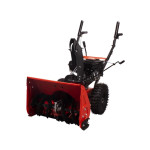 Снегоуборщик бензиновый A-iPower AS567 41201
