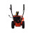 Снегоуборщик бензиновый A-iPower AS567 41201