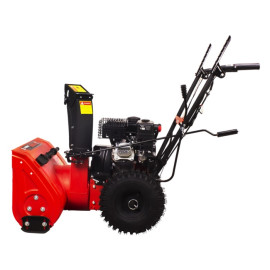 Снегоуборщик бензиновый A-iPower AS567 41201