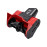 Снегоуборщик ELITECH СМЭ 100 E1609.021.00