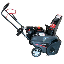 Снегоуборщик EVOLINE SBG 560 BE