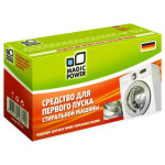 Средство для первого пуска стиральной машины MAGIC POWER MP-843 (150 г)