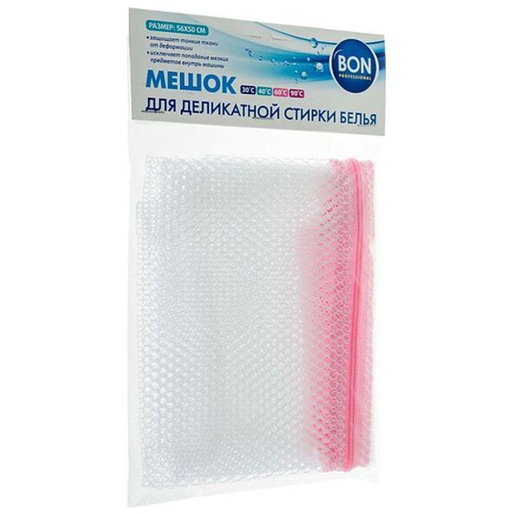 Мешок для стирки белья 56х50 см BON BN-402 (1 шт.)