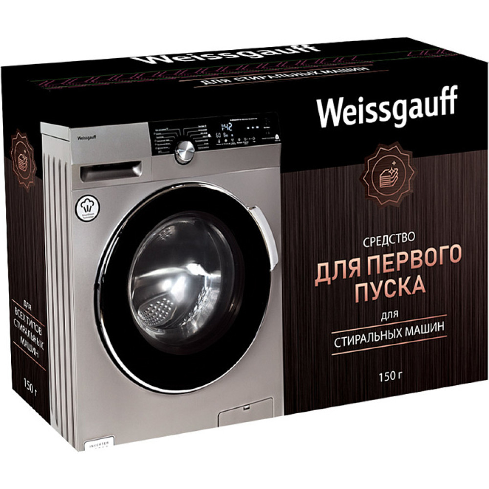 Средство для первого пуска стиральной машины WEISSGAUFF WG 843