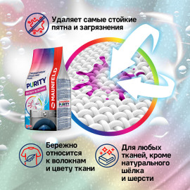 Стиральный порошок MAUNFELD Purity Эксперт по пятнам Automat 9000г MWP9000BM