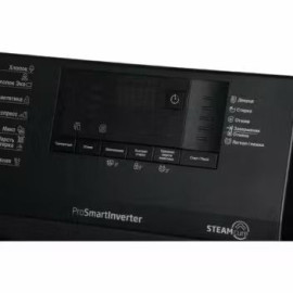 Стиральная машина BEKO WSPE7612ARUKZ