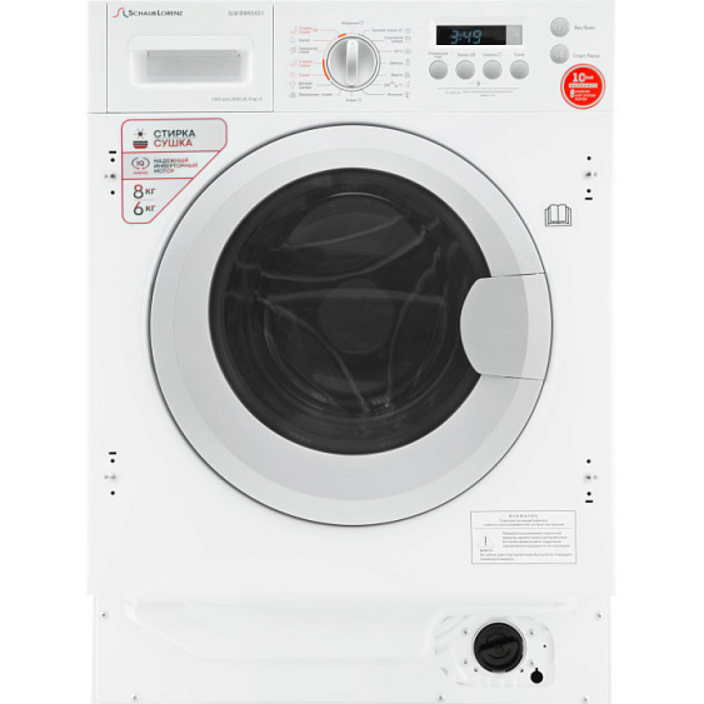 Стиральная машина SCHAUB LORENZ SLW BW8543 I