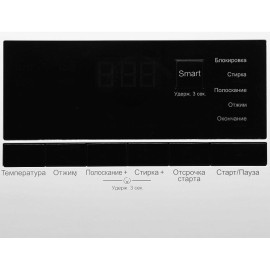 Стиральная машина HYUNDAI WME8201