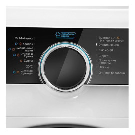Стиральная машина MAUNFELD MFWM1486WH06