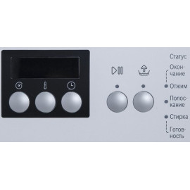 Стиральная машина BOSCH WAE24240OE