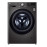 Стиральная машина LG F4WV910P2SE