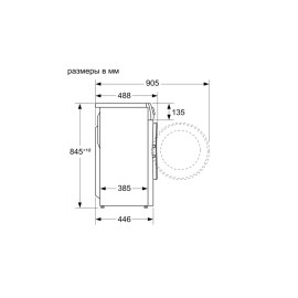Стиральная машина SIEMENS WH22A2W0BL