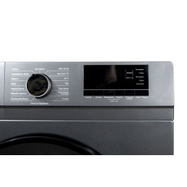 Стиральная машина HOLBERG HWM 71228SDI