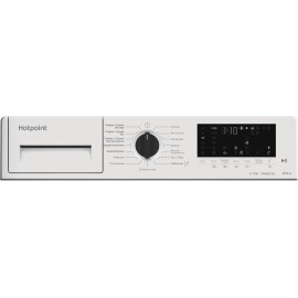 Стиральная машина HOTPOINT-ARISTON BI WDHT 8548 V