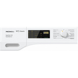 Стиральная машина MIELE WDB330 WPS SpeedCare 1400