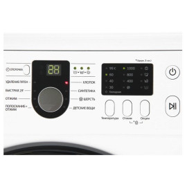 Стиральная машина SAMSUNG WF8590NLM9DY