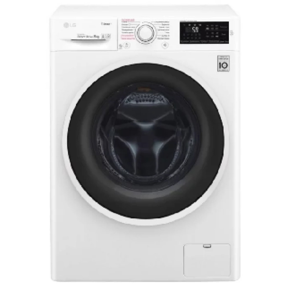 Стиральная машина LG F 4 J 6 TS 0 W