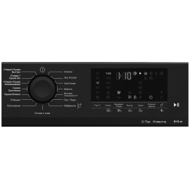 Стиральная машина HOTPOINT-ARISTON WD 8548 C7S VBW