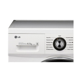Стиральная машина с фронтальной загрузкой LG F1296WD3