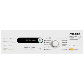 Стиральная машина MIELE WW690WPM