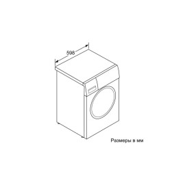 Стиральная машина SAMSUNG WF70F5ECW2W
