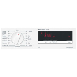 Встраиваемая стиральная машина BOSCH WIW 24340 OE