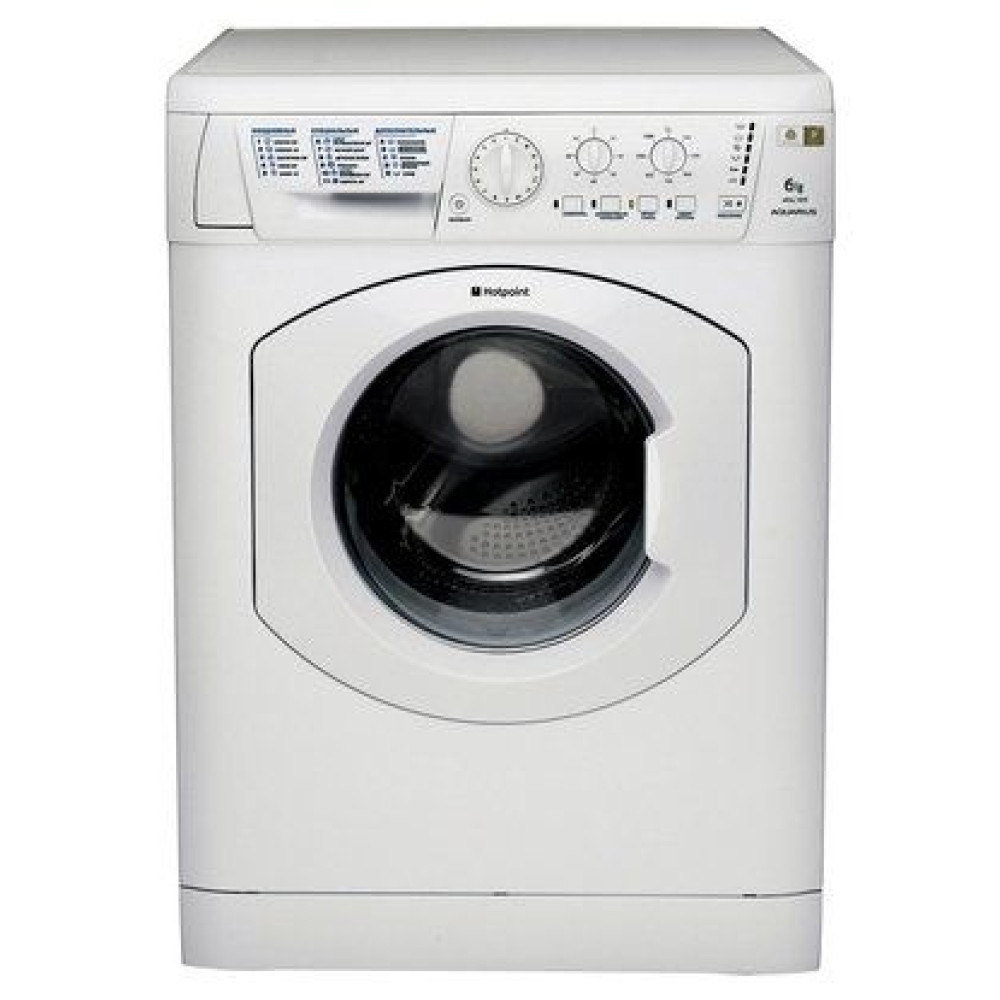 Стиральная машина полноразмерная HOTPOINT-ARISTON arxl 105
