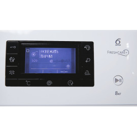 Стиральная машина Whirlpool FWSD 81283 WCV