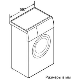 Стиральная машина SIEMENS ws 12g24 s oe