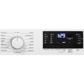 Стиральная машина BEKO WKY 60831 PTZYW2