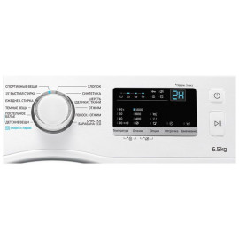 Стиральная машина SAMSUNG WW65J30G0LWDLP