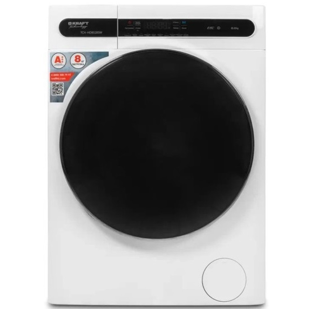 Стиральная машина KRAFT TCH-HD8528SW